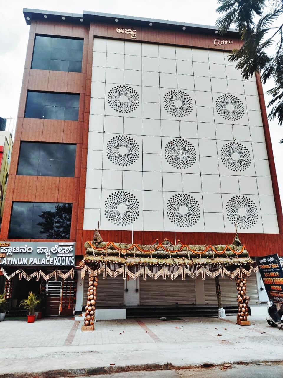Hotel Achhu Palace Bangalore Buitenkant foto
